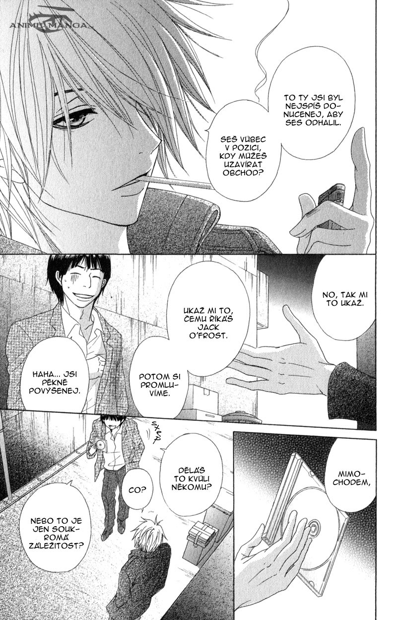 Dengeki Daisy v08 c37 - 083.jpg